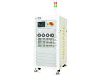 Neware CE-6002n-100V200A-H Battery Testing System - MSE Supplies LLC