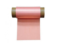 5kg/roll Lithium Battery Grade Copper Foil (280mm W x 6um T) for Battery Anode Substrate,  MSE Supplies