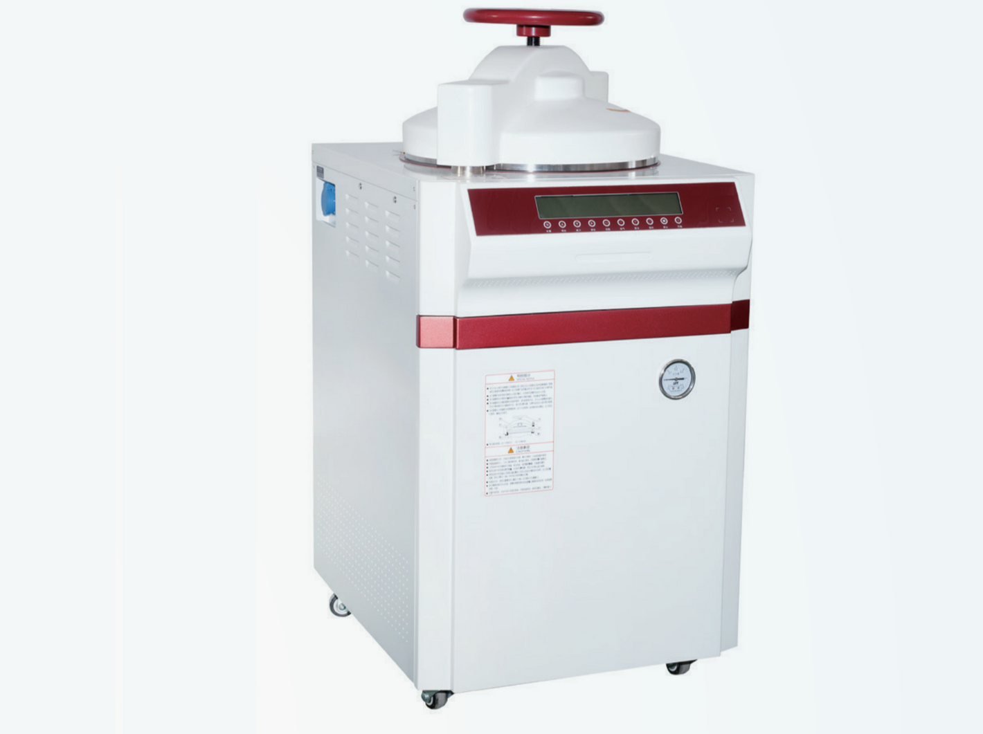 Sterilizers