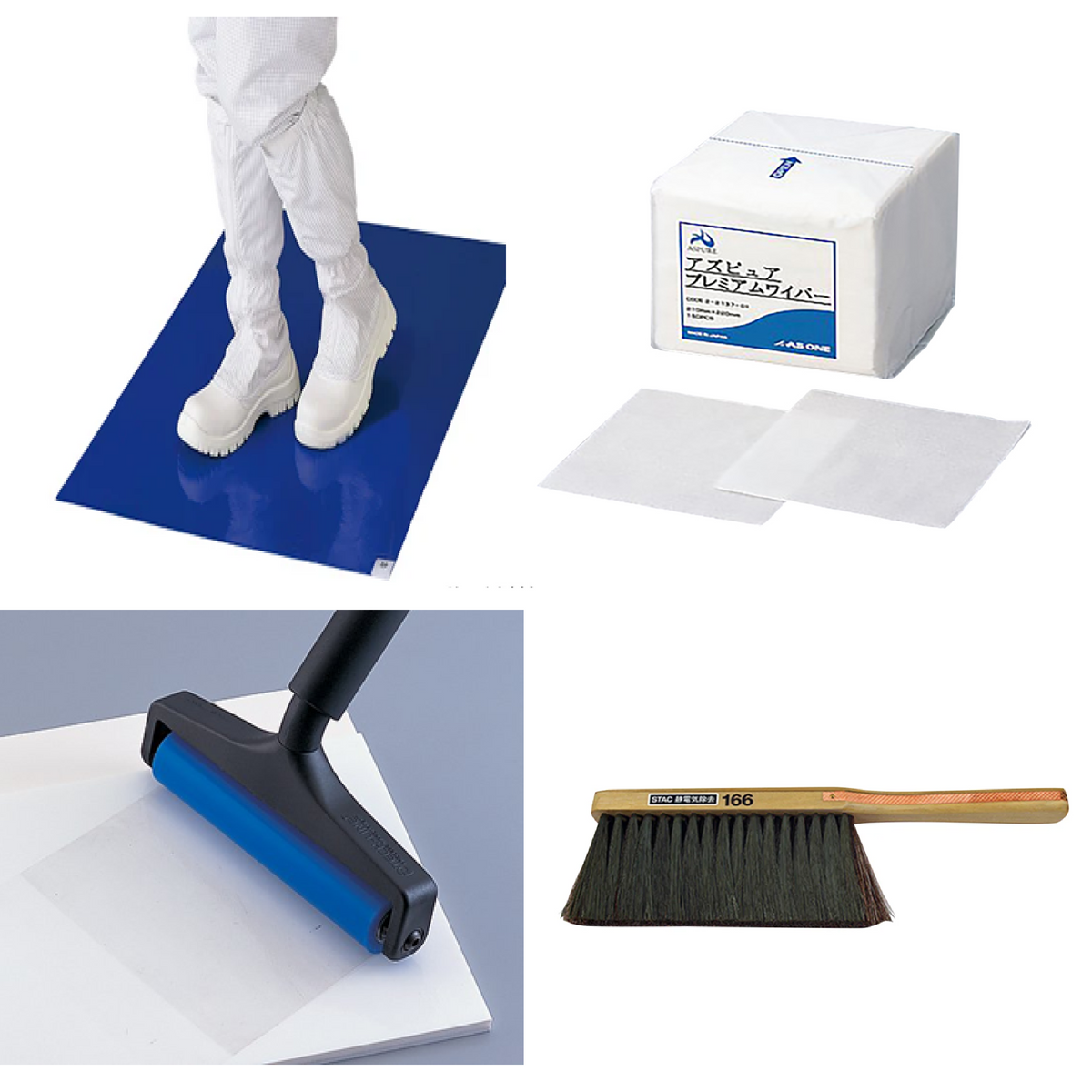Cleanroom Cleaning Supplies
