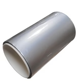 Lithium Ion Battery Current Collector