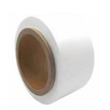 Lithium Ion Battery Separator