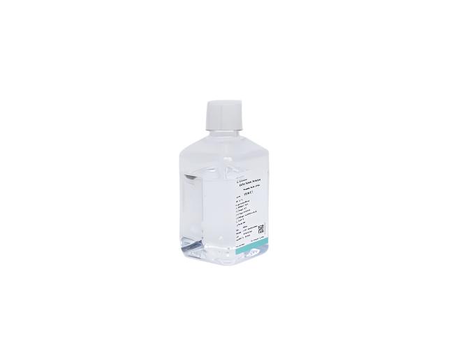 0.25% Trypsin Solution
