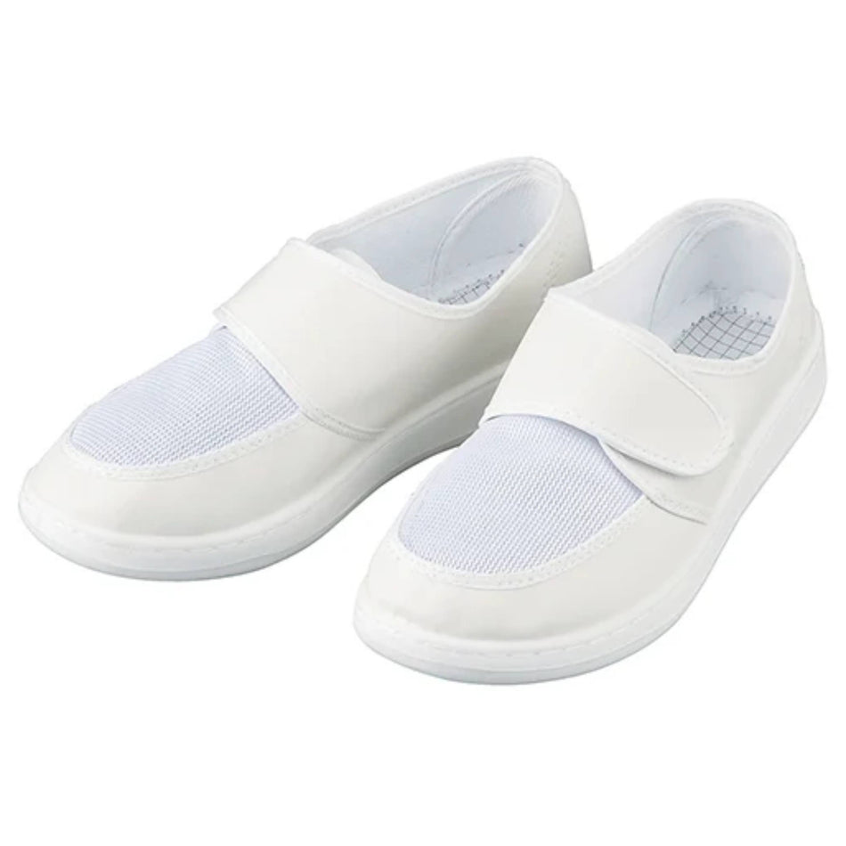 ASPURE Antistatic Shoes 25.0cm