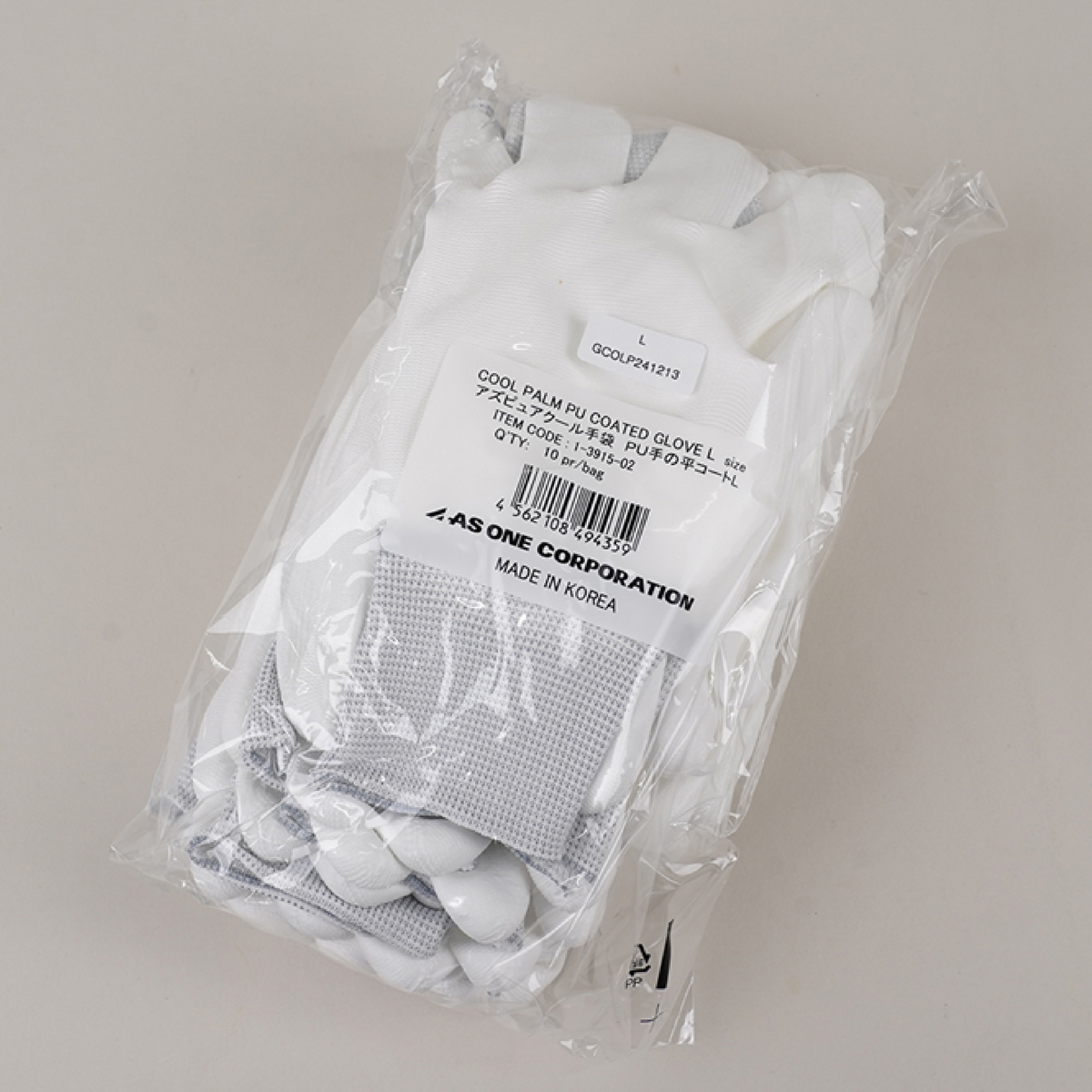 ASPURE PU Coat Cool Gloves Palm Coated L 10 Pairs - Laboratory Supplies - AS ONE Corporation - MSE Supplies
