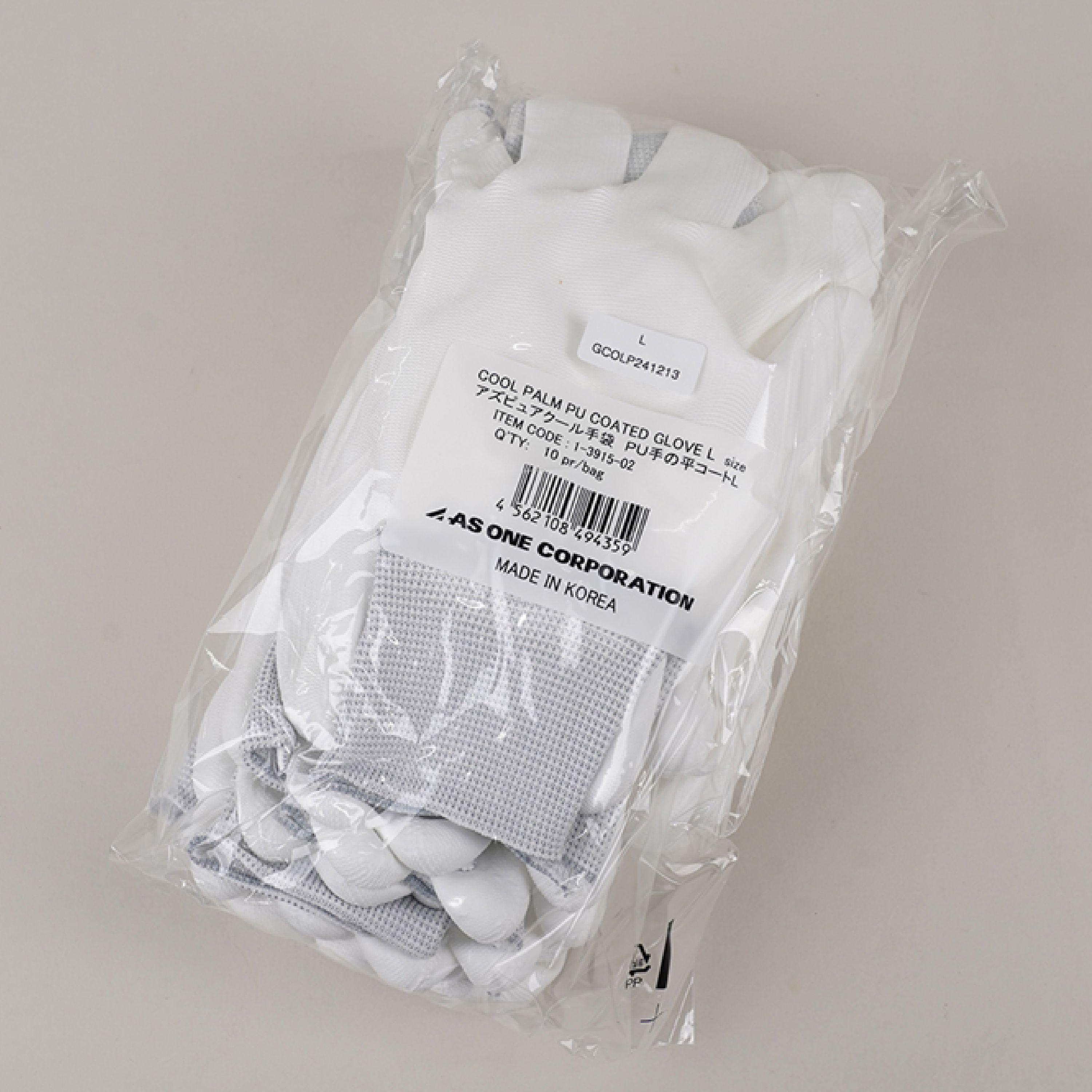 ASPURE PU Coat Cool Gloves Palm Coated L 10 Pairs - Laboratory Supplies - AS ONE Corporation - MSE Supplies