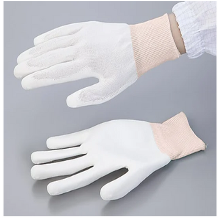ASPURE PU Coat Cool Gloves Palm Coated XS 10 Pairs - Laboratory Supplies - AS ONE Corporation - MSE Supplies