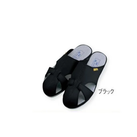 ASPURE VELTA Slippers (Black S) for Anti-Static Area - Laboratory Supplies - AS ONE Corporation - MSE Supplies