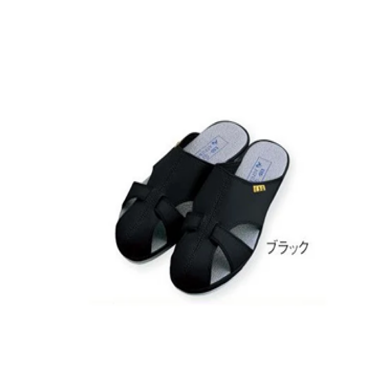 ASPURE VELTA Slippers (Black M) for Anti-Static Area - Laboratory Supplies - AS ONE Corporation - MSE Supplies