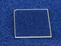 MSE PRO 10 mm x 10.5 mm, Undoped, N-type, Gallium Nitride Single Crystal Substrate C plane (0001) - MSE Supplies LLC