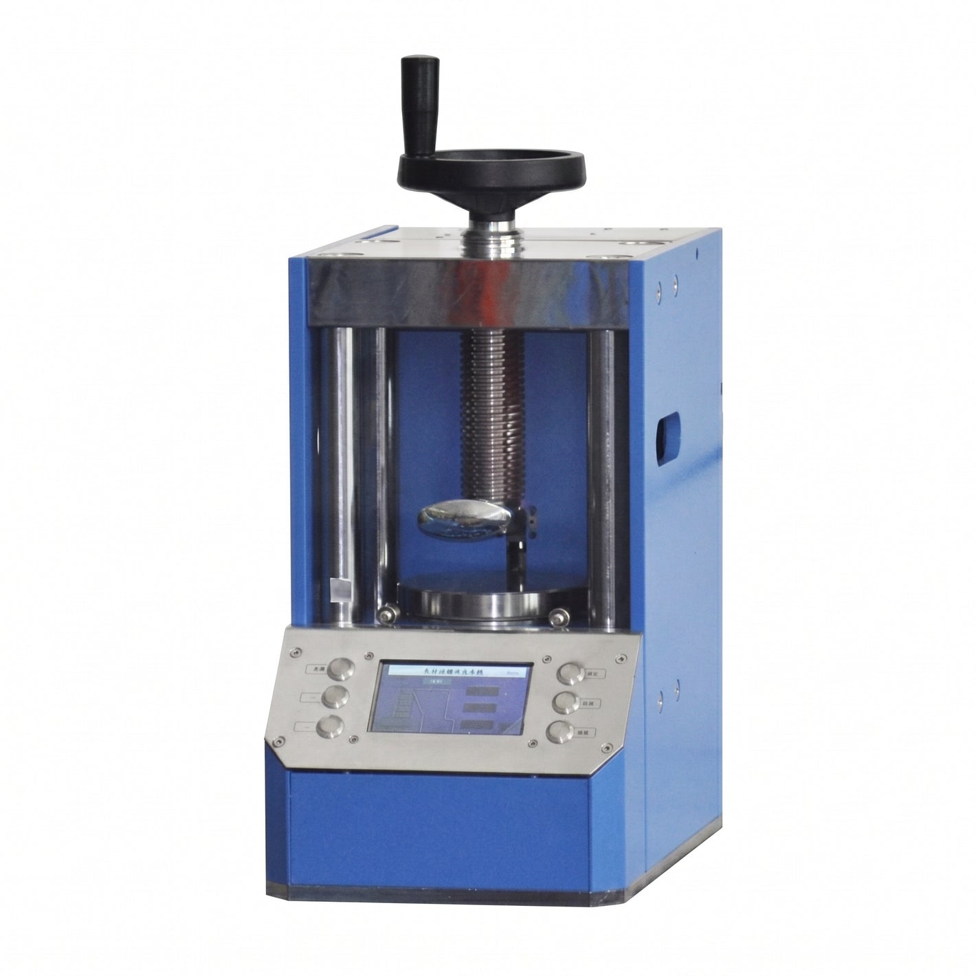 MSE PRO Bench Top Automatic Lab Press with Safety Cover AI image
