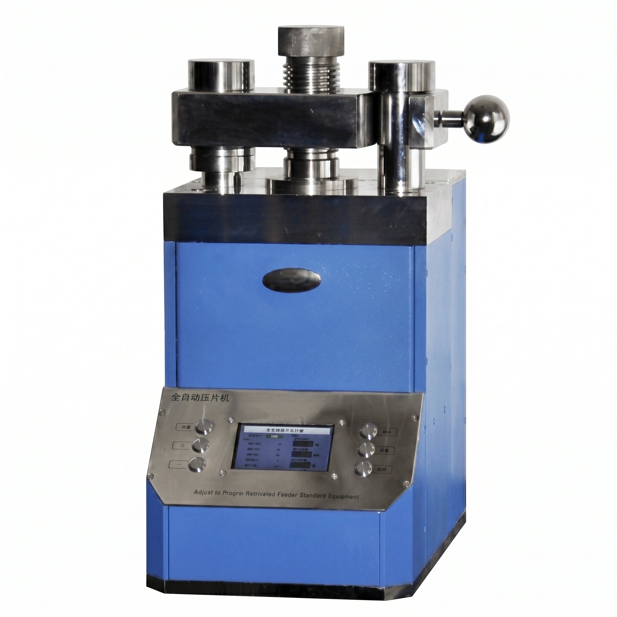 MSE PRO Bench Top 40T Automatic XRF Sample (40mm) Press AI image