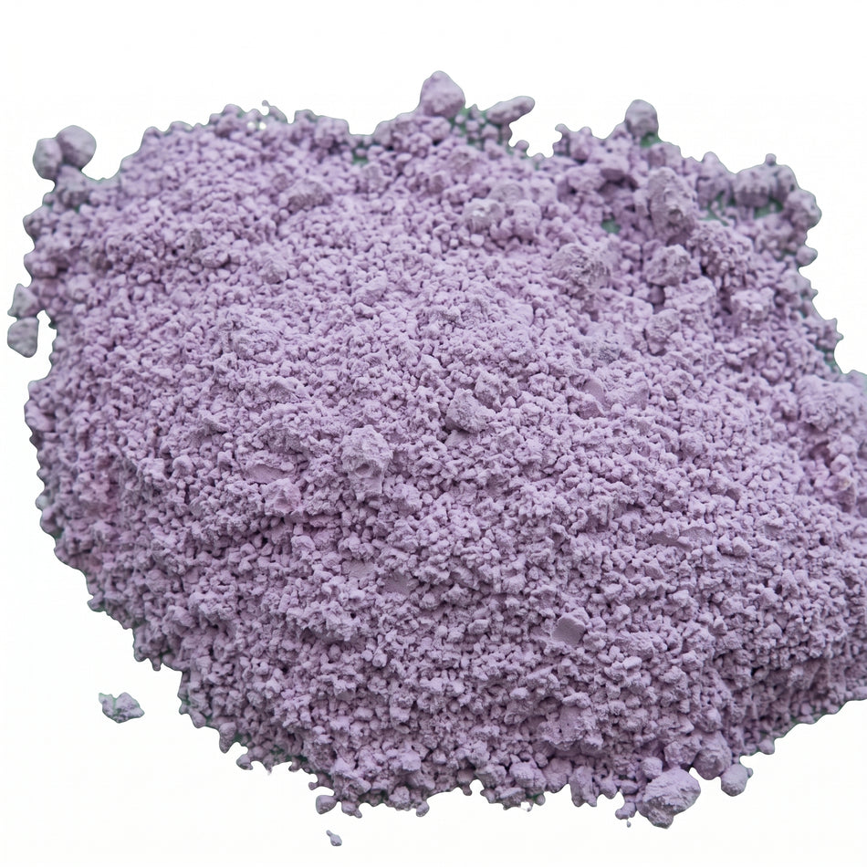 MSE PRO Neodymium(III) Chloride Hexahydrate (NdCl<sub>3</sub><sup>.</sup>6H<sub>2</sub>O) Powder, 99.9% AI image