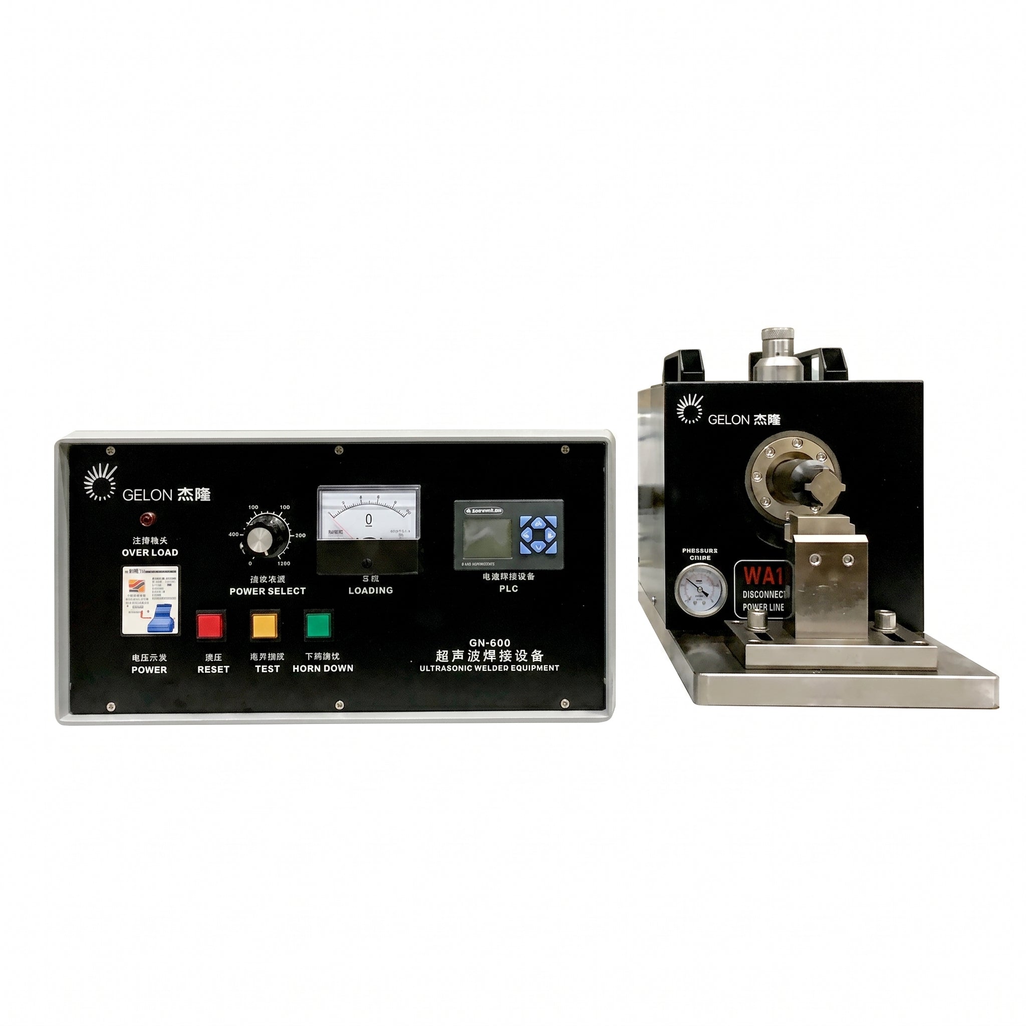 Gelon Benchtop Ultrasonic Metal Welder for Battery Tab Welding AI image