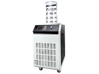 MSE PRO Lab Freeze Dryer for Biologically Active Substance Drying, 6kg Water Capture Capacity - MSE Supplies LLC