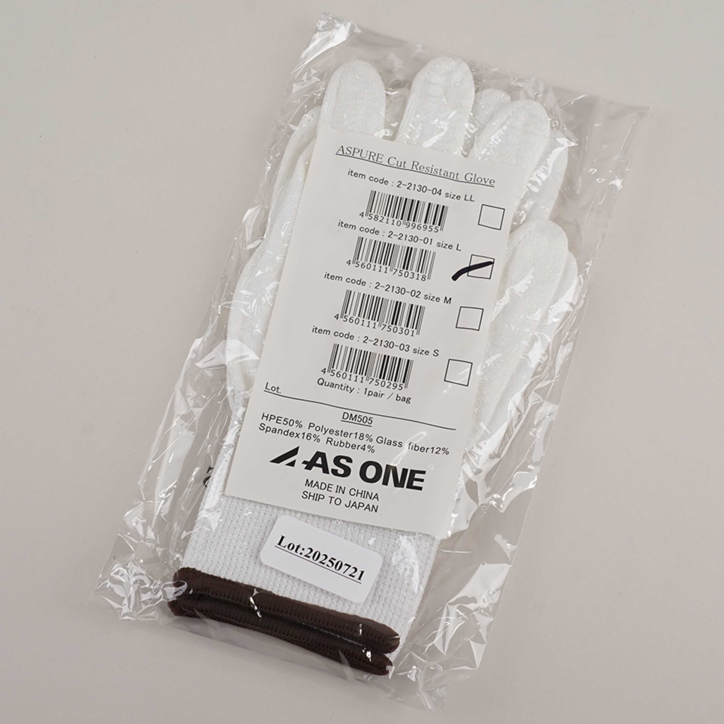 ASPURE Cut Resistant Glove Without Palm Coated L