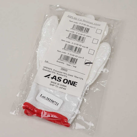 ASPURE Cut Resistant Glove Without Palm Coated S