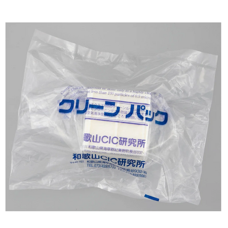ASONE Chip Tray SCC 2 x 2 Natural 10 Pieces - Laboratory Supplies - AS ONE Corporation - MSE Supplies