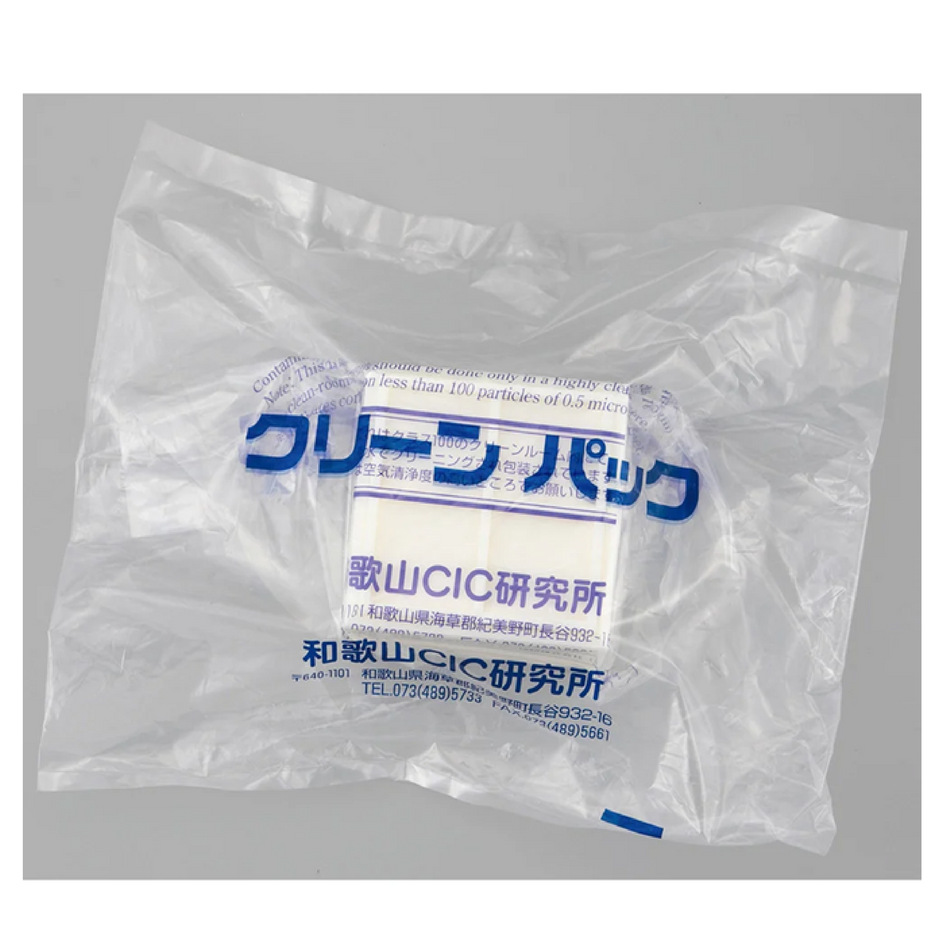 ASONE Chip Tray SCC 2 x 2 Natural 10 Pieces - Laboratory Supplies - AS ONE Corporation - MSE Supplies
