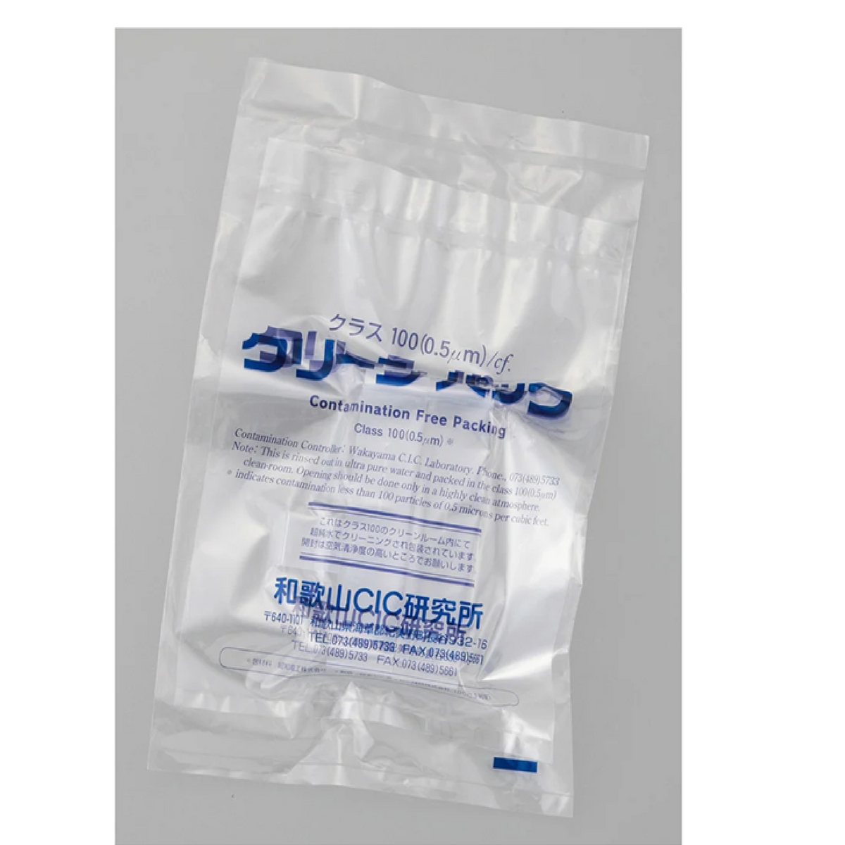 ASONE Chip Tray SCC Clip Natural 2 pieces - Laboratory Supplies - AS ONE Corporation - MSE Supplies