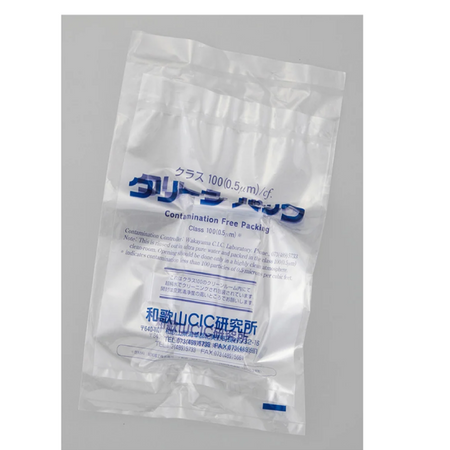 ASONE Chip Tray SCC Clip Natural 2 pieces - Laboratory Supplies - AS ONE Corporation - MSE Supplies