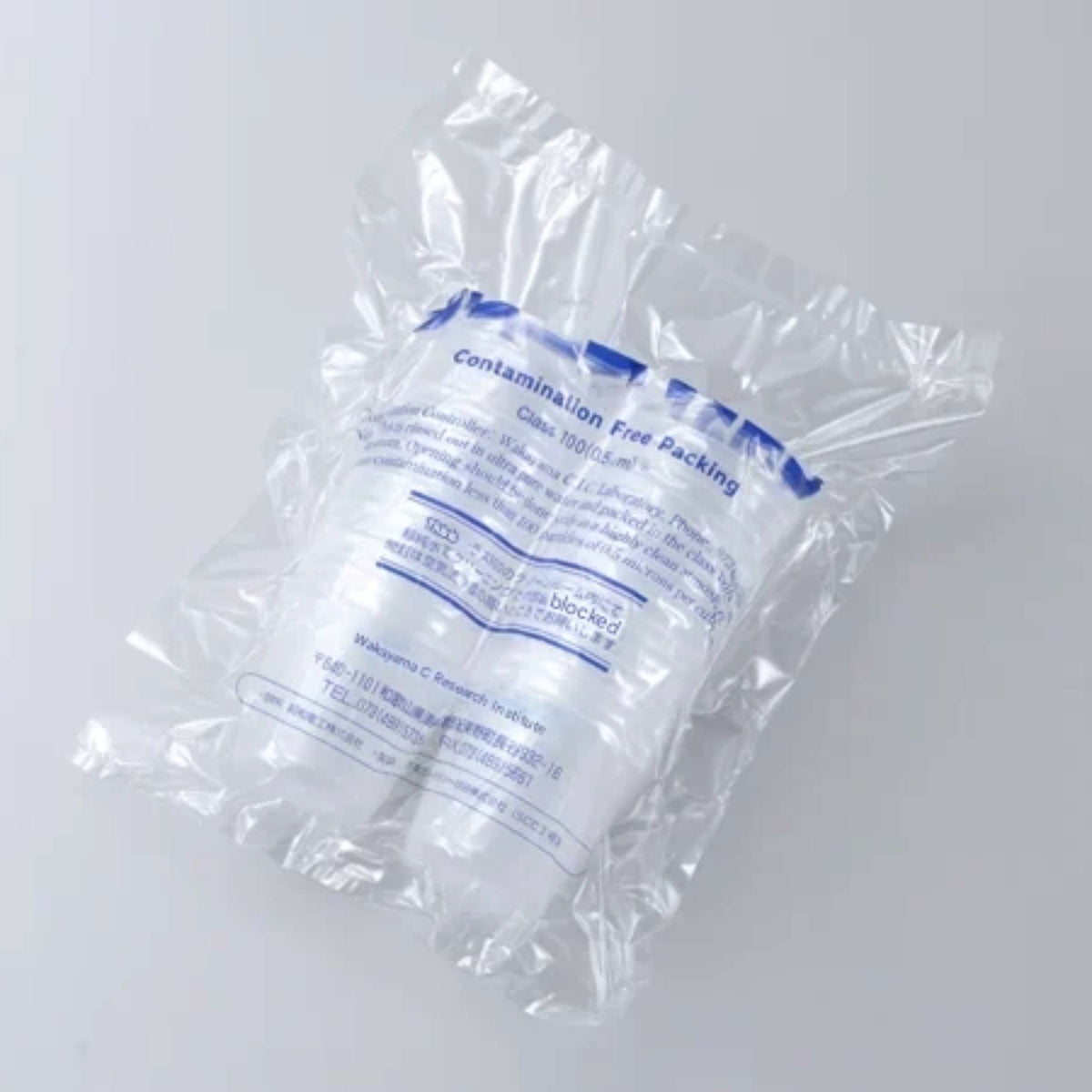 ASONE Cleanroom 100ml Disposable Cup, 20pc/pk