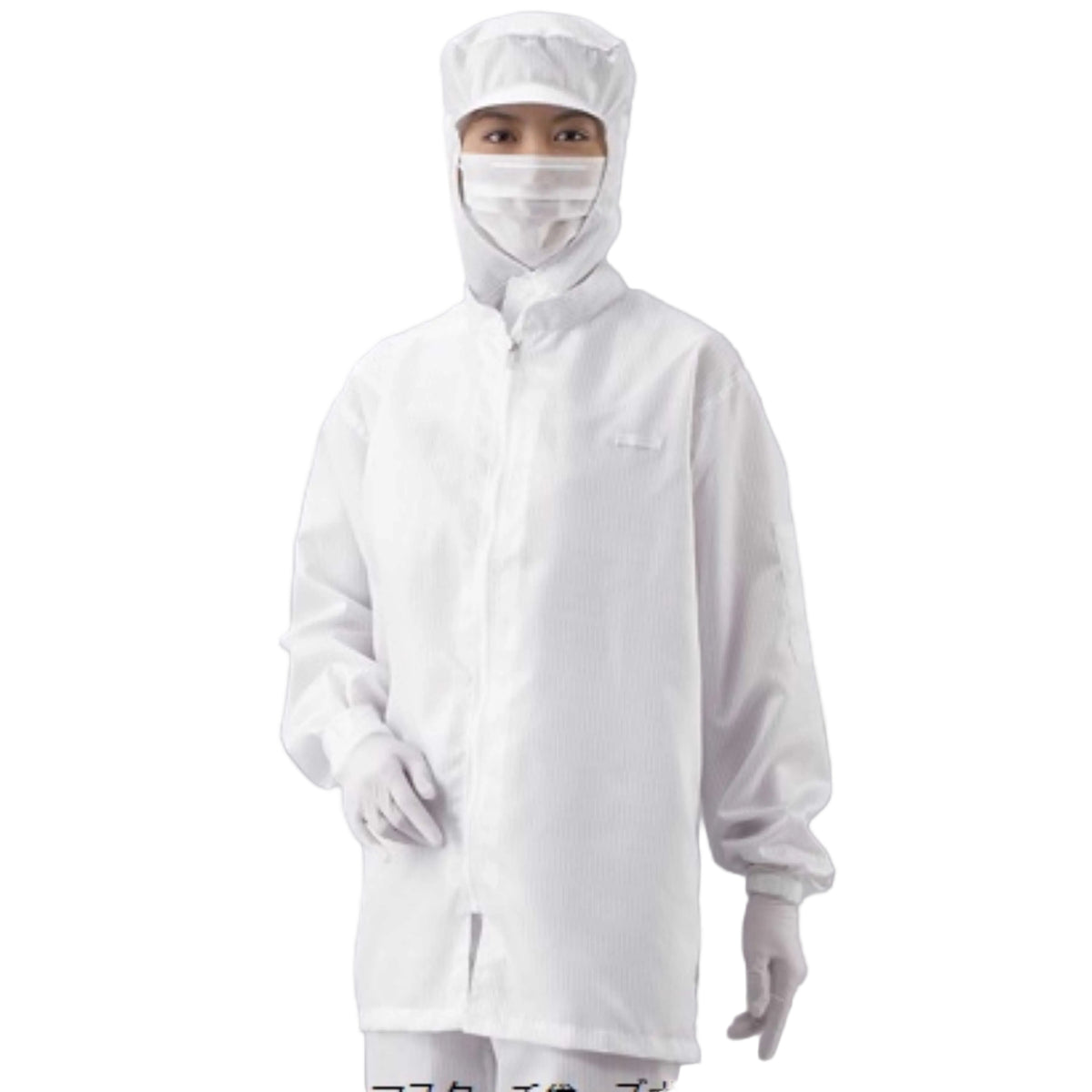 ASPURE Clean Jacket White 3L