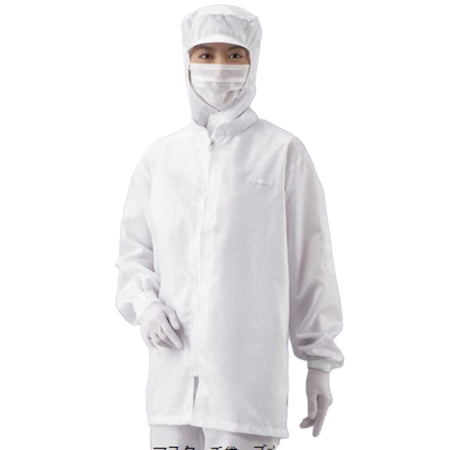 ASPURE Clean Jacket White 3L