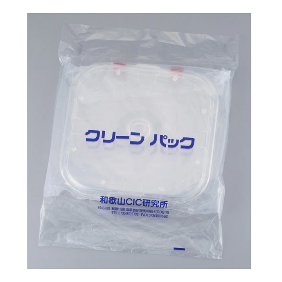 ASONE Single Wafer Case SCC - Laboratory Supplies - AS ONE Corporation - MSE Supplies