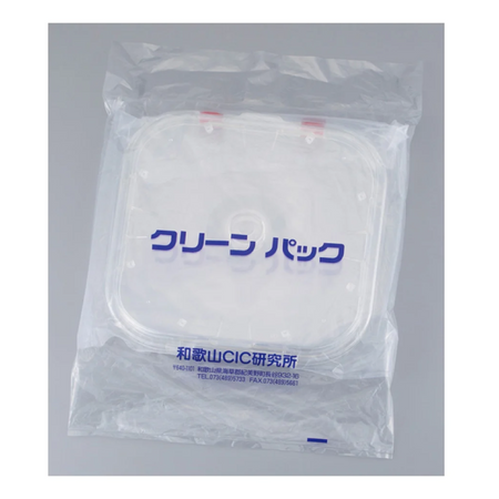 ASONE Single Wafer Case SCC - Laboratory Supplies - AS ONE Corporation - MSE Supplies