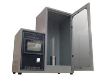 Freezing Point Osmometry Analytical Service - MSE Supplies LLC