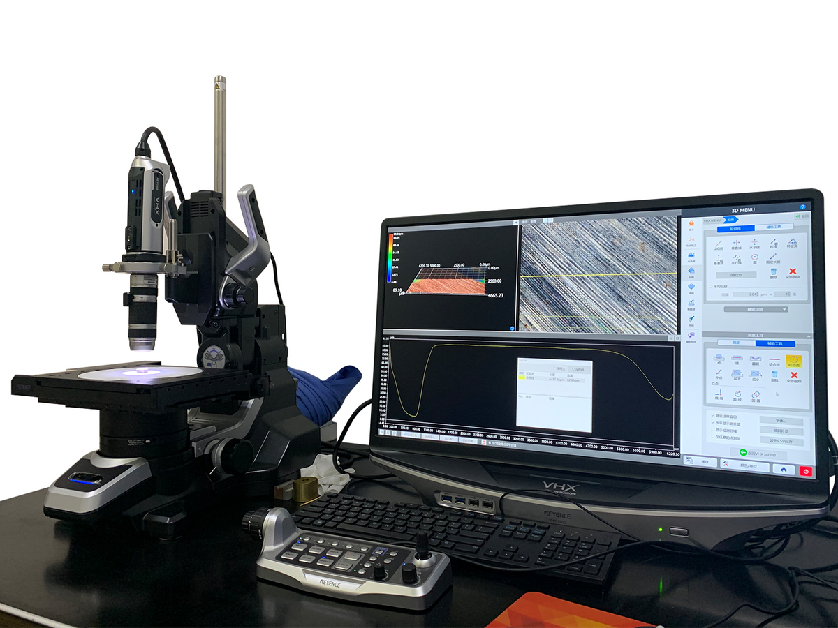 Depth Camera Microscope Ultra-Depth Microscope Analytical Service – MSE Supplies