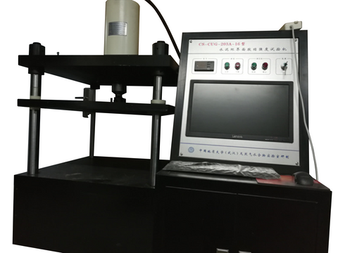 Cement-Sheath Interfacial Bond Strength Analytical Service - MSE Supplies LLC