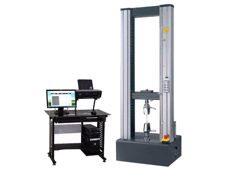 Electronic Universal Testing Analytical Service - MSE Supplies LLC