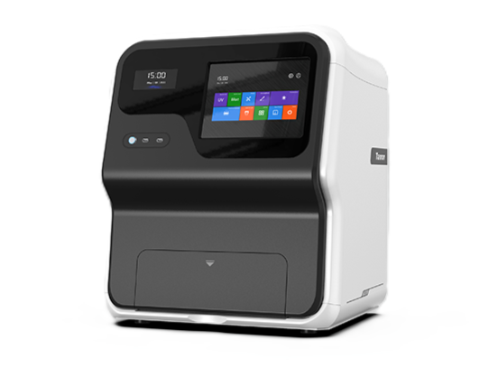 MSE PRO Automated Multi-Functional Imaging System, Gel Electrophoresis, MSE Supplies LLC, MSE Supplies