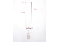 MSE PRO Small-Mouth Vacuum Chromatography Column, Tube Diameter: 40mm, Tube Length: 200mm, C
