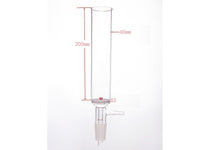 MSE PRO Small-Mouth Vacuum Chromatography Column, Tube Diameter: 40mm, Tube Length: 200mm, M