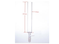 MSE PRO Small-Mouth Vacuum Chromatography Column, Tube Diameter: 40mm, Tube Length: 300mm, M