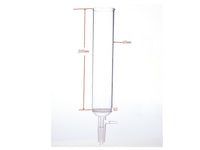 MSE PRO Small-Mouthed Chromatography Column, Tube Diameter: 60mm, Tube Length: 200mm, C