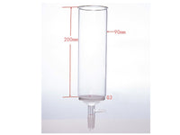 MSE PRO Small-Mouthed Chromatography Column, Tube Diameter: 90mm, Tube Length: 200mm, M