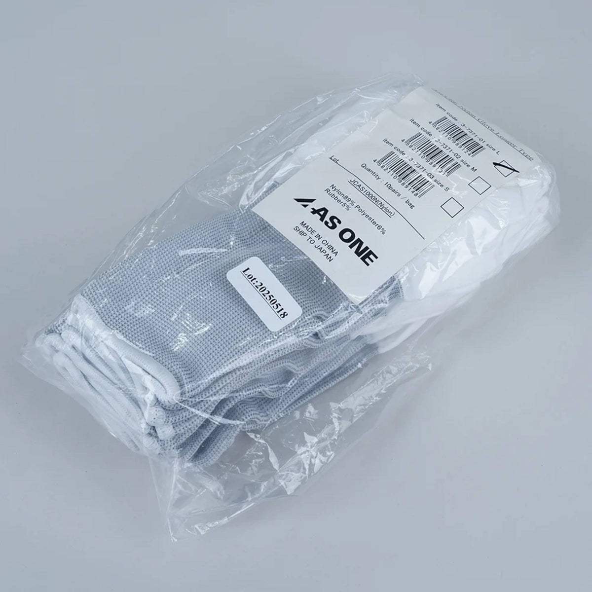 ASPURE Long Inner Gloves Overlock Type L 10 Pairs/Bag