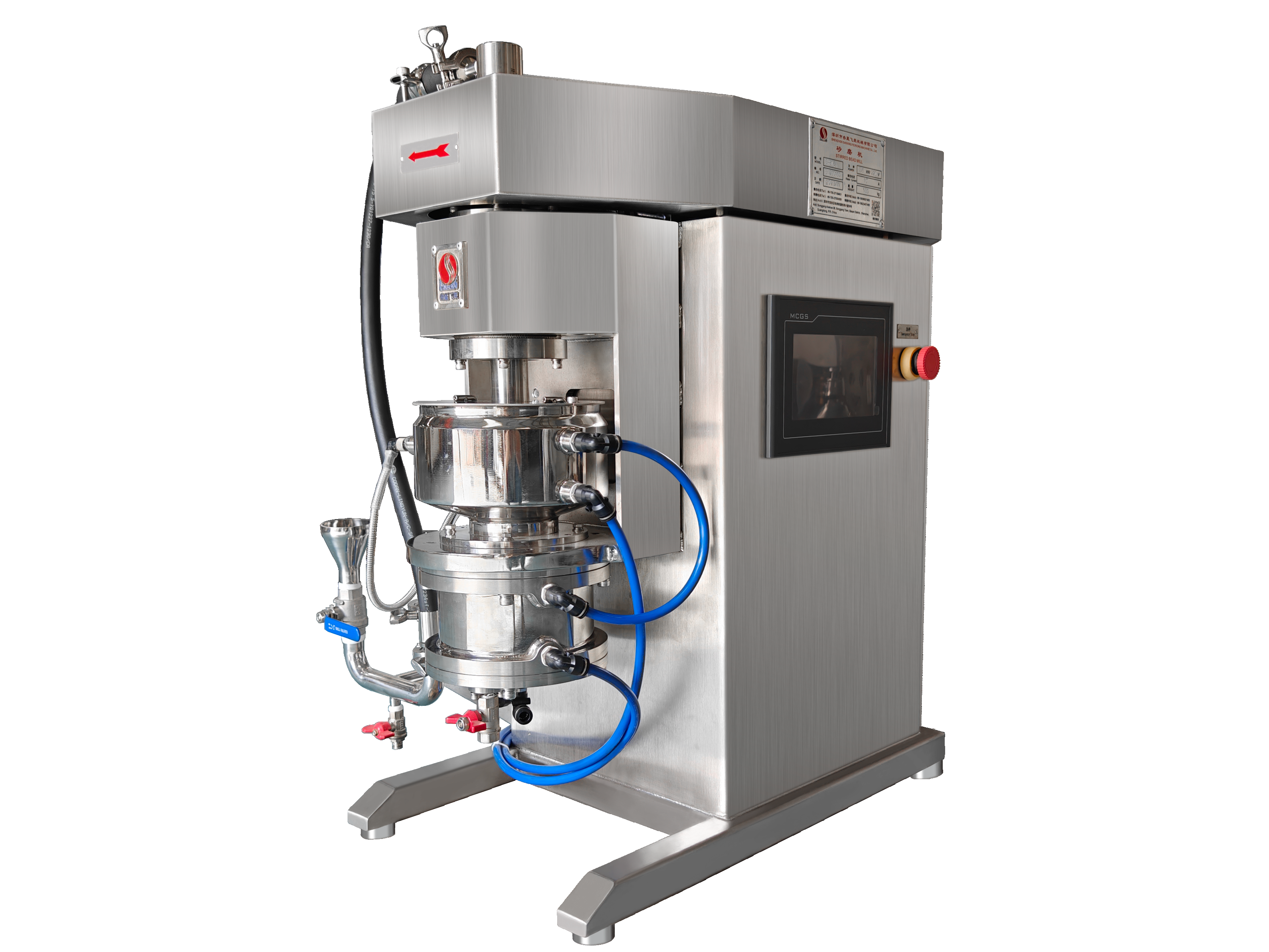 MSE PRO 5 Liter Lab Sand Mill Machine (1472 mm L x 1122 mm W x 1773 mm H), Battery Equipment, MSE Supplies LLC, MSE Supplies