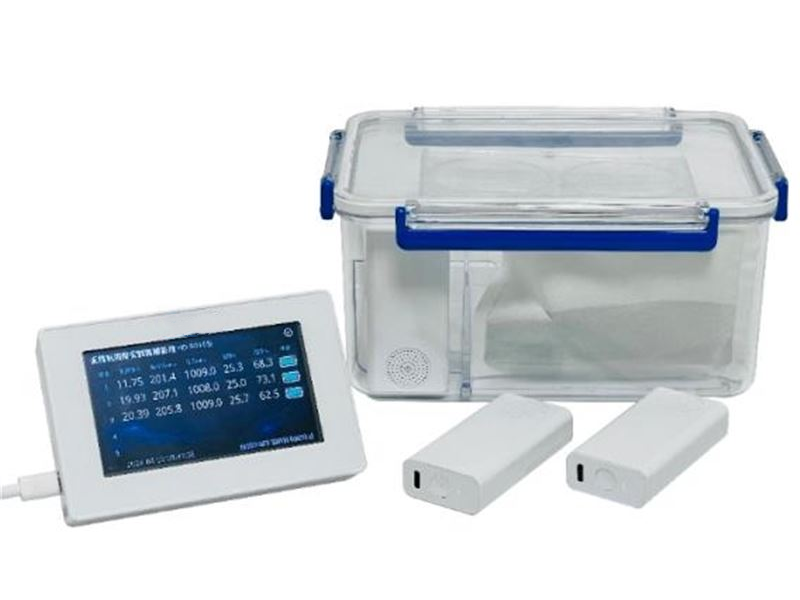 Wireless O2 Monitor MSE PRO Wireless Oxygen Concentration Real-time Monitoring System