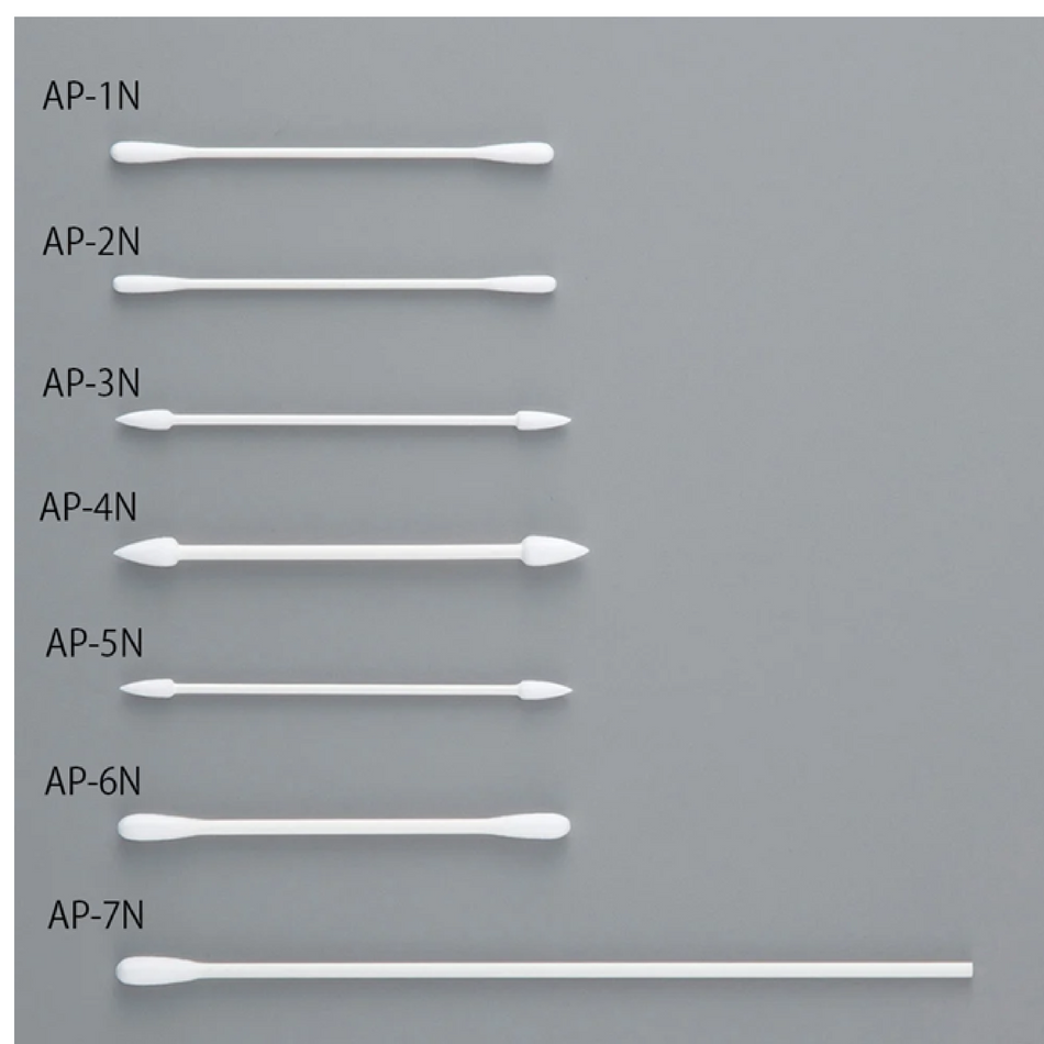 ASPURE 500 pcs 76 mm AP-1N Industrial Cotton Swab II Baby Swab, Paper Stick - Laboratory Supplies - AS ONE Corporation - MSE Supplies