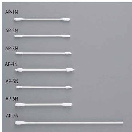ASPURE 250 pcs 81 mm AP-4N Industrial Cotton Swab II Cotton Applicator Paper Rod - Laboratory Supplies - AS ONE Corporation - MSE Supplies