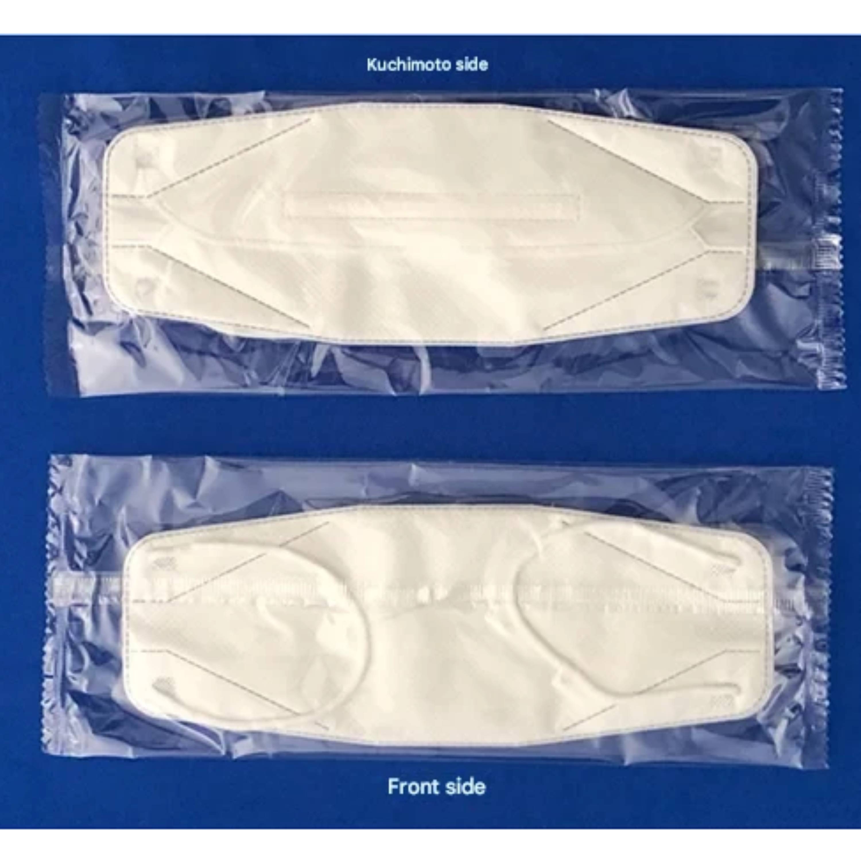 ASONE Cleanroom Disposable Three-Dimensional Mask, 50pcs/pk