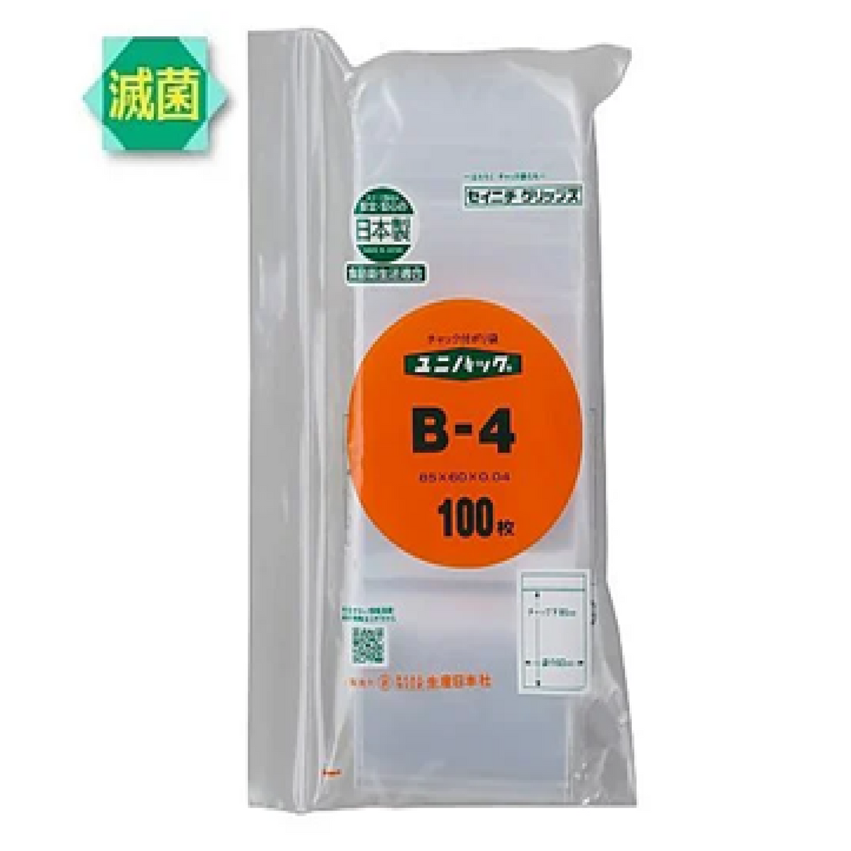 ASONE Unipack 60mm x 85mm (Gamma Ray Sterilized) 100 Sheets - Laboratory Supplies - AS ONE Corporation - MSE Supplies