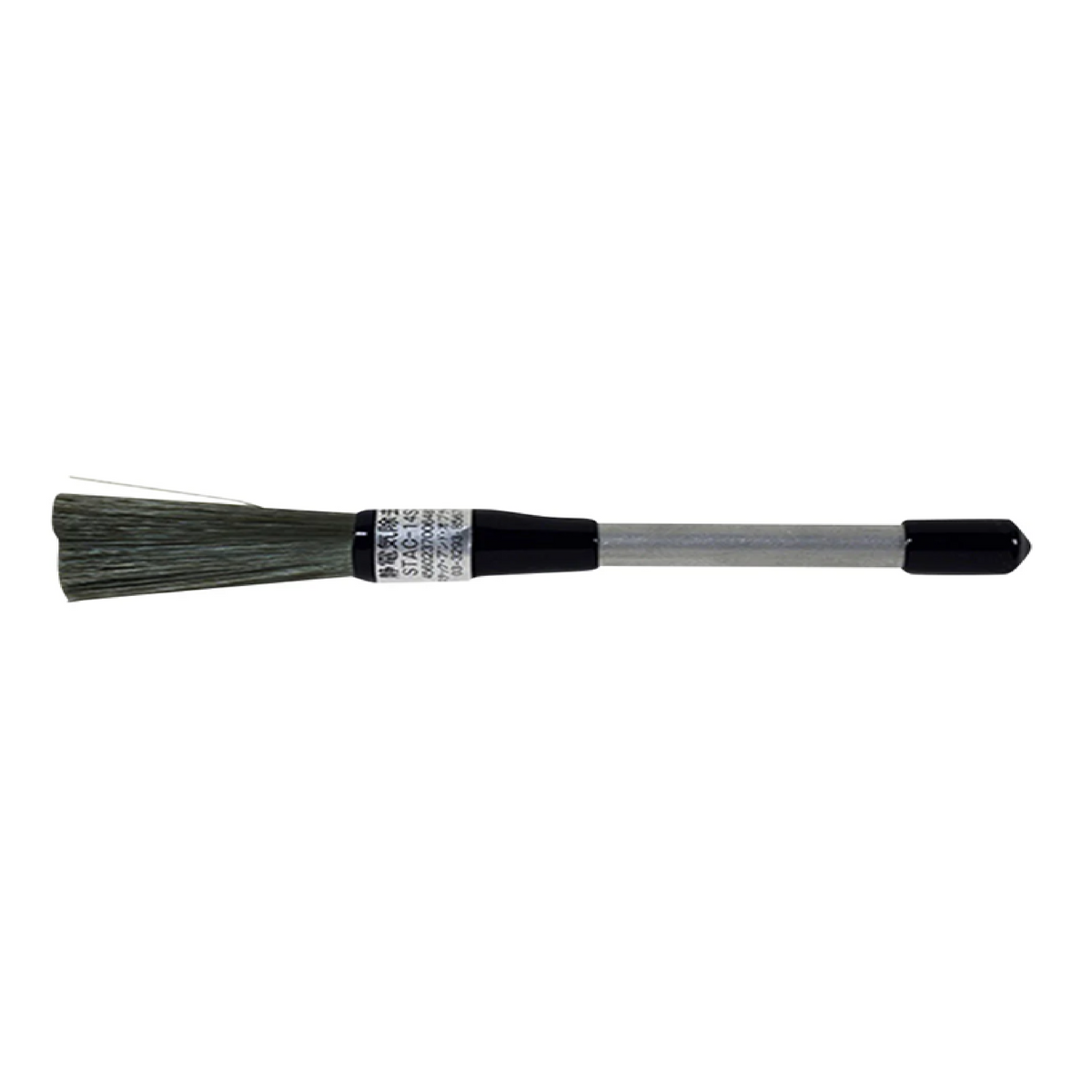 Static Electricity Removal Brush STAC 14S Small Brush Type - Laboratory Supplies - AS ONE Corporation - MSE Supplies