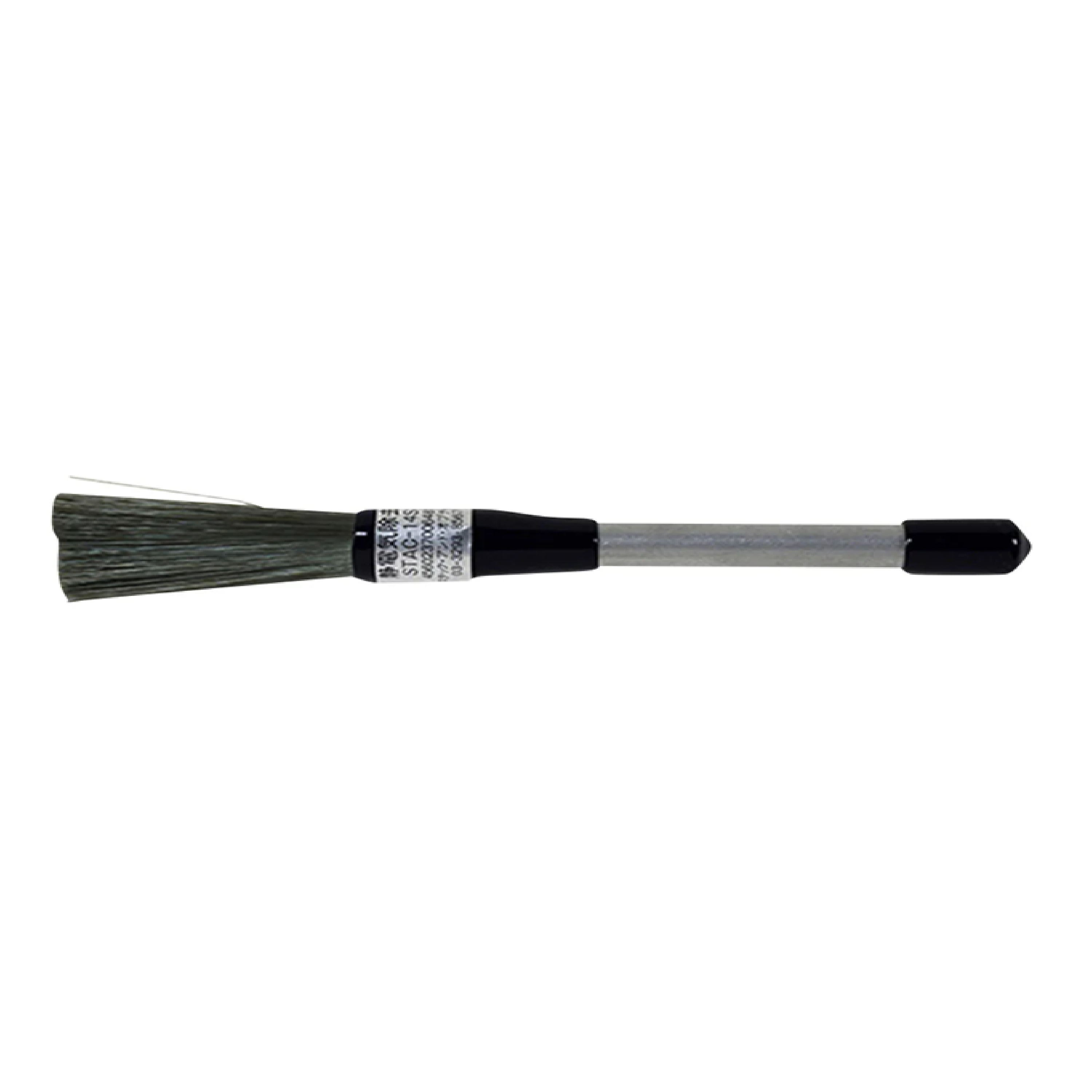 Static Electricity Removal Brush STAC 14S Small Brush Type - Laboratory Supplies - AS ONE Corporation - MSE Supplies