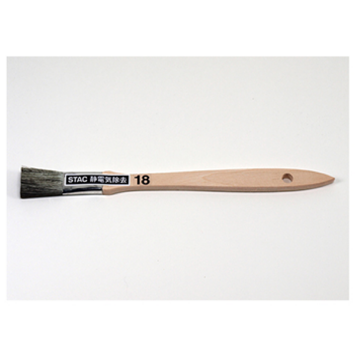 Static Elimination Brush STAC 18 - Laboratory Supplies - AS ONE Corporation - MSE Supplies